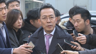 심석희 변호인 "조재범 범죄 인정하고 반성해야"