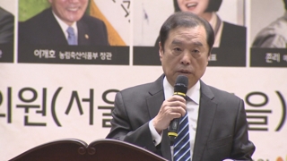 김병준ㆍ김무성도…한국당 전대 구도 혼전