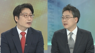 [뉴스포커스] 손혜원 폐건물서 기자회견…'투기의혹' 해소 고육지책?
