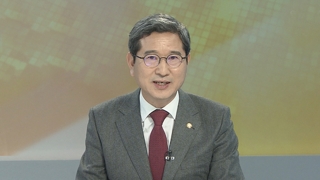 [뉴스1번지] 한국당, 당권 경쟁 본격화…새로운 당대표의 조건은?