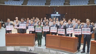조해주 임명에 한국당 국회 보이콧…정국 급랭