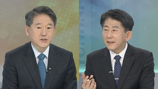 [뉴스1번지] '조해주 임명' 여야 충돌…2월 임시국회 불투명