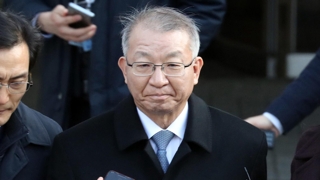 양승태 구속 후 첫 소환…구속기간 내 혐의 입증 주력