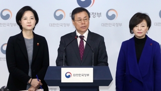 체육계 비리 부른 엘리트 체육 손 본다…"KOC 분리 검토"
