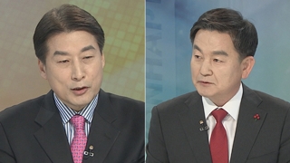 [뉴스1번지] 한국당 정권규탄 집회…민주당 "트집잡기 보이콧"