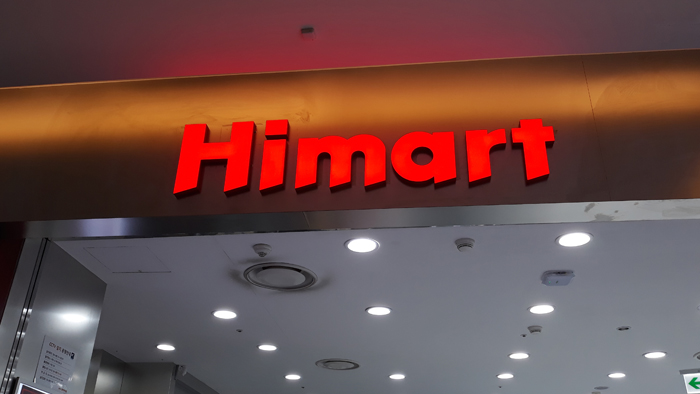 [단독] 상자만 열었는데 환불불가?…꼬리 내린 하이마트