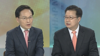 [뉴스포커스] 여야, 국회 파행 책임공방…민생법안 줄제동 우려