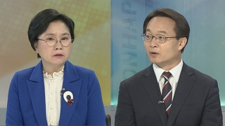 [뉴스포커스] 조해주 임명 후폭풍…여야 '강대강' 대치