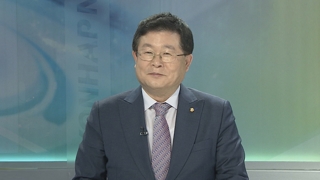 [뉴스1번지] 여야 '강대강' 대치…한국당 국회 보이콧 평가는