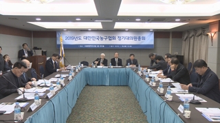 침묵 학교에 방관 협회…체육 현장은 제자리걸음