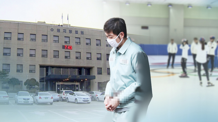 조재범 2심 징역 1년6개월…1심보다 높아