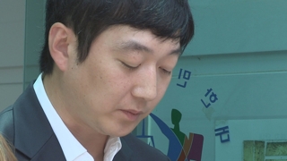 조재범 항소심서 징역1년6개월…1심보다 높아져
