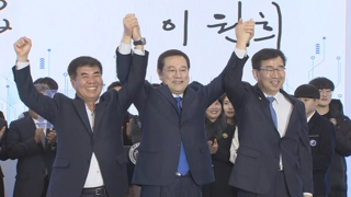 '광주형 일자리' 첫발…2021년부터 가동