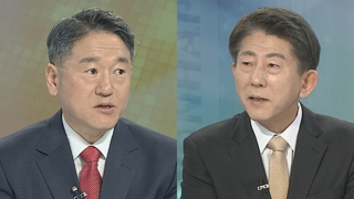 [뉴스1번지] 여야 '대선불복 vs 헌법불복' 프레임 전쟁