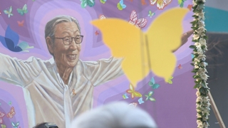 "훨훨 날아 평화로운 세상에서"…김복동 할머니 마지막 배웅