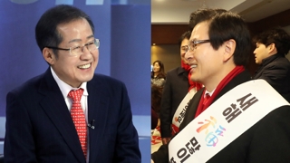 판 흔드는 파이터 홍준표…아웃복싱 황교안