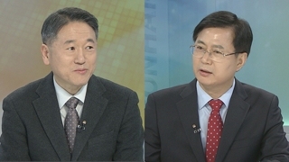 [뉴스1번지] 민심의 풍향계 설 연휴…'밥상머리' 오를 정치권 이슈는?