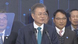 광주형일자리 성사됐지만…노정관계 경색 고조