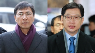 김경수ㆍ안희정 구치소에서 떡국…우울한 명절
