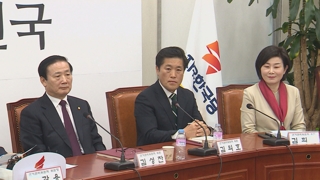 "북미회담에 또 묻힐라"…한국당 전대연기 검토