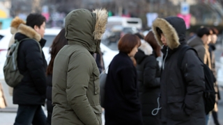 중부 영하 10도 한파주의보…주말 내내 강추위