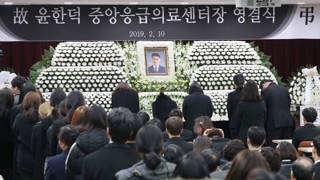 "응급환자 제때 치료받는 나라를"…故윤한덕 마지막 길
