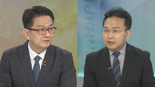 [뉴스포커스] 비건, '생산적ㆍ건설적' 이례적 수사…의미는?