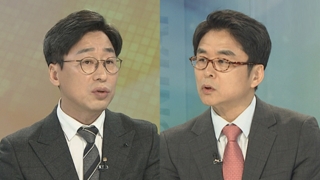 [뉴스1번지] '5·18 망언' 한국당 의원들, 제명 가능할까?