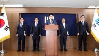 검찰, 양승태 구속기소…'사법농단' 중간수사 발표