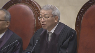 양승태 재판…지시여부ㆍ직무범위가 쟁점