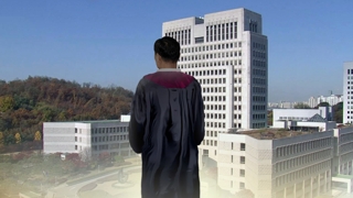 아직 끝나지 않은 수사…연루 법관들의 운명은?