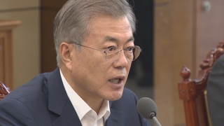 문 대통령 "2차 북미정상회담, 중대한 전환점"