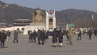 한파는 풀렸지만 건조특보 계속…미세먼지도 나쁨