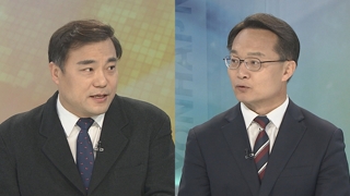 [뉴스포커스] 여야 4당 '5·18 망언' 의원들 제소-제명 추진