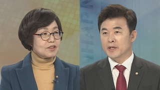 [뉴스1번지] 김병준, 5·18 폄훼ㆍ모독 논란 사과…배경은?