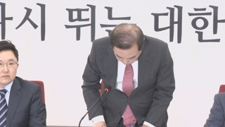 한국당 뒷북수습…5·18 파문 3인방 징계 착수