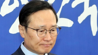 민주당, 5·18 왜곡 형사처벌 특별법 추진