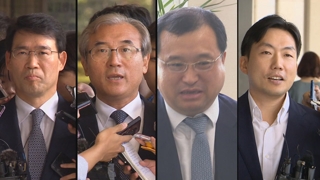 민주당, 탄핵법관 5~6명 명단 발표 초읽기