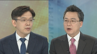 [뉴스포커스] 한국당 '5·18 망언' 세 의원 징계 결정…배경은?