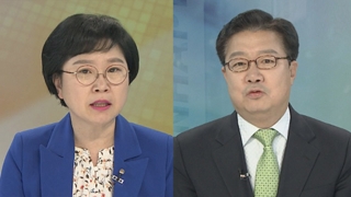 [뉴스1번지] 한국당, '5·18 폄훼' 징계 결정…여야4당 "국민 기만"