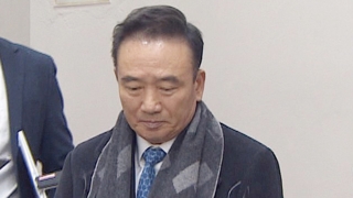 '여직원 추행' 호식이치킨 전 회장 1심 집행유예