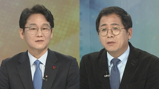 [뉴스1번지] '3인 3색' 한국당 첫 합동연설회…당권 경쟁 본격화