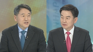[뉴스1번지] 한국당 첫 유튜브 생중계 토론 90분 설전…총평은?