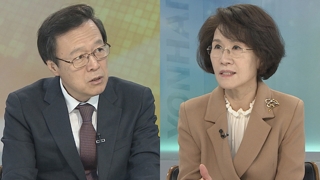 [뉴스포커스] 현안갈등ㆍ5·18 망언 사태…'2월 국회 무용론'