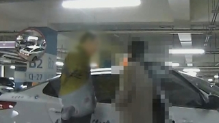 숨진 택시기사 유족 "동전 던진 승객 강력처벌"