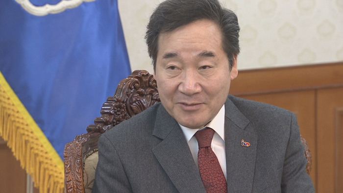 이 총리 "<em class='find'한국어 온라인 카지노</em 하노이, 전 세계 한국어 온라인 카지노 초첨 될 것"