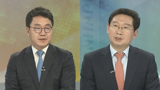 [뉴스1번지] '태극기 부대 어쩌나'…딜레마 빠진 한국당 전대