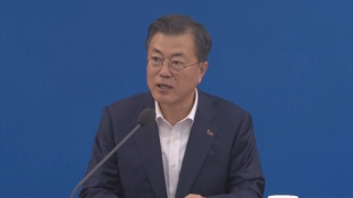 문 대통령 "2022년에는 모든 국민이 기본생활 누려야"