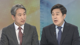 [뉴스1번지] 한국당 전대 '탄핵 발언' 파문…엇갈린 당권 주자들