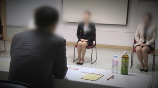 부모 빽 업고 입사, 공공기관도 채용비리 온상